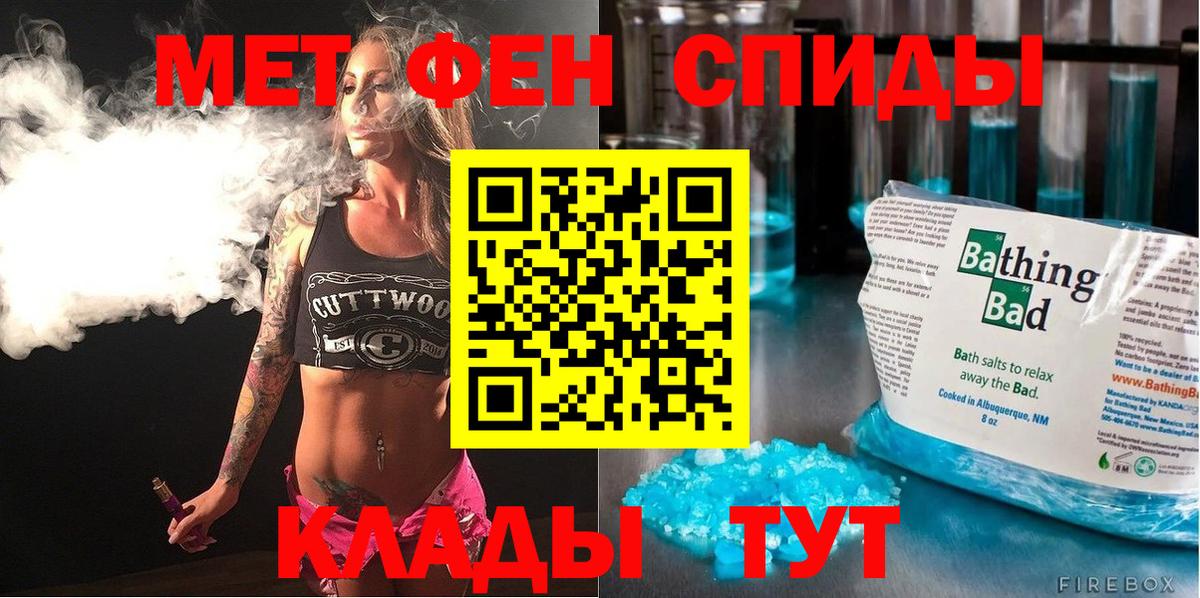 Конопля Рязань