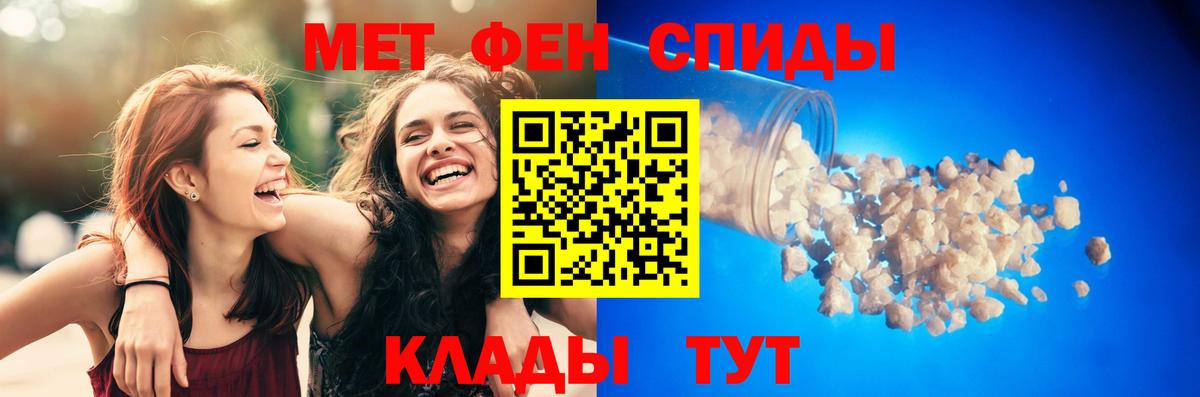 Рязань  Amphetamine  Вход с VPN  ОМГ ОМГ зеркало  Amphetamine 98% 