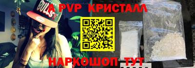 скорость Севастополь