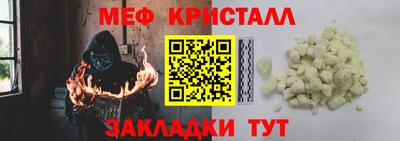 скорость Севастополь