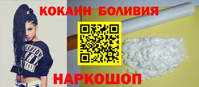 экстази Свободный