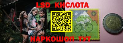 экстази Свободный