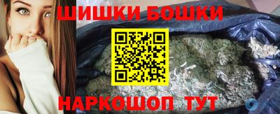 скорость Севастополь