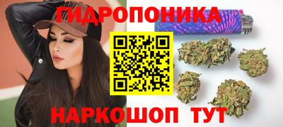 скорость Севастополь