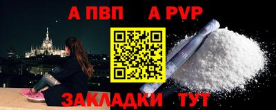 экстази Свободный