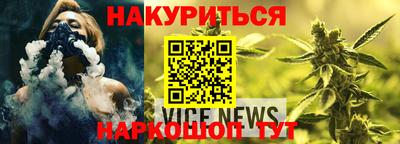 скорость Севастополь