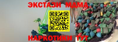 винт Славгород