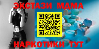 винт Славгород