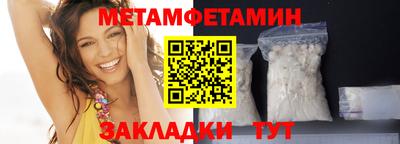 скорость Севастополь