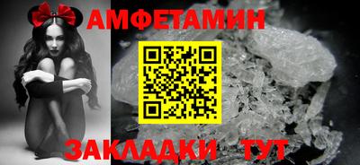 скорость Севастополь