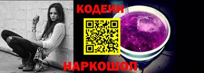 экстази Свободный