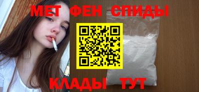 скорость Севастополь