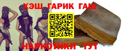 экстази Свободный