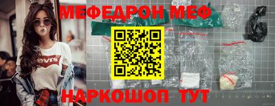 экстази Свободный