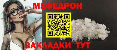 экстази Свободный